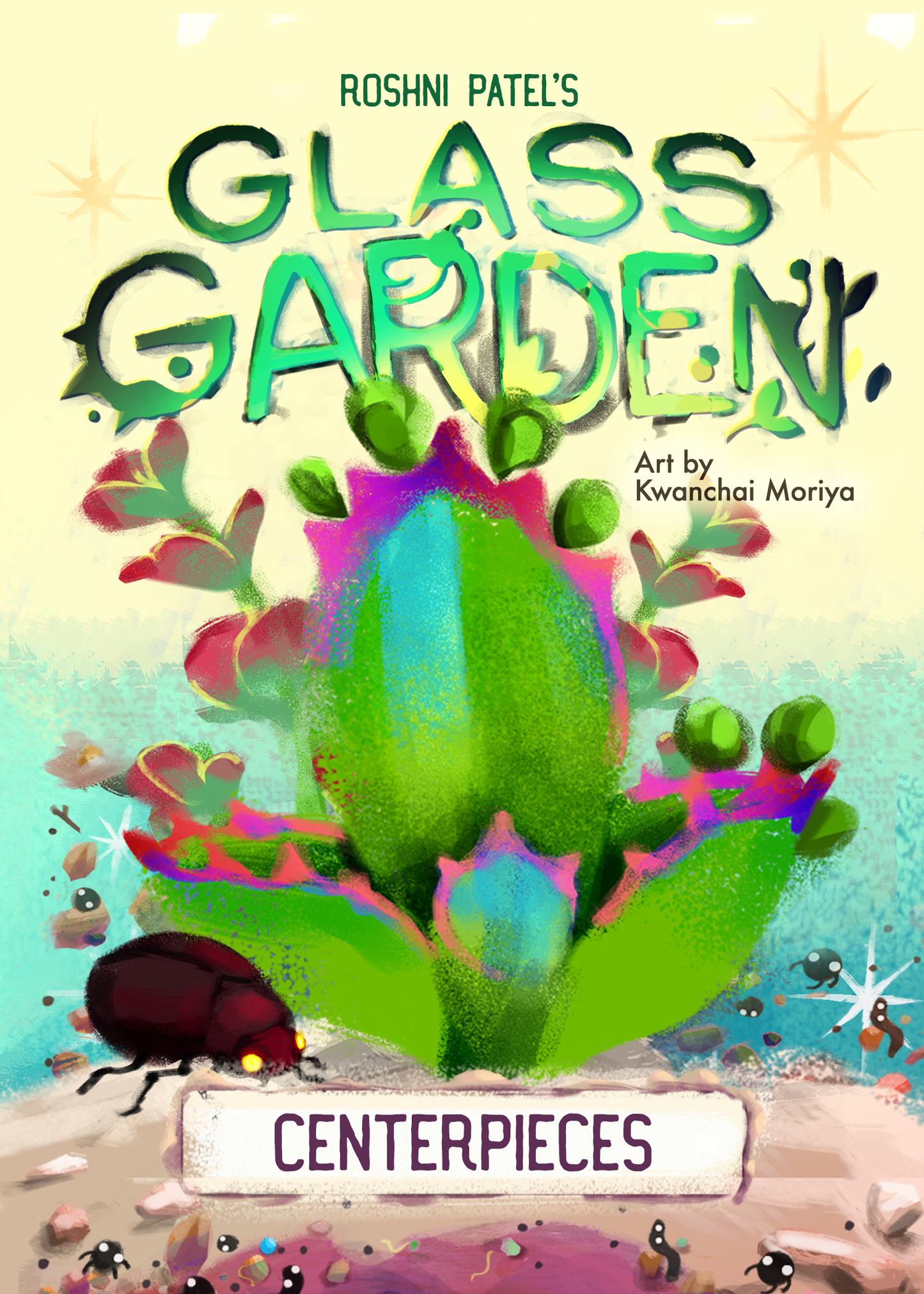 Glass Garden: Centerpieces (PREORDER: ESTIMATED SHIPPING APRIL 2025)